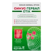 Синус Гербал питьевой гель для свободного дыхания носом в стиках по 10 г №21