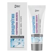 ХОНДРОИТИН ГИАЛУРОНОВАЯ К-ТА КРЕМ-БАЛЬЗАМ ДЛЯ ТЕЛА 75МЛ  2144