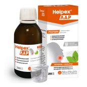 Хелпекс Лар ополіскувач для горла розчин 120 мг + 150 мг пляшка 200 мл