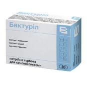 Бактуріл капсули №30
