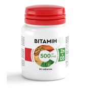 Витамин C 500 мг + Цинк Zn + Д3 жевательные таблетки со вкусом мяты №30