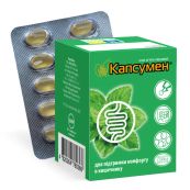 Капсумен капсулы кишечнорастворимые №60