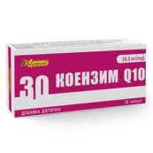 КОЭНЗИМ Q10 КАПС. №30