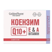 КОЭНЗИМ Q10 КАПС. №30