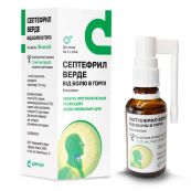 Септефрил Верде від болю в горлі спрей для ротової порожнини 1,5 мг/мл флакон 30 мл