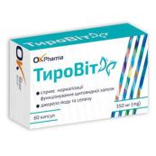 ТИРОВИТ КАПС. 350МГ №60