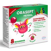 Орасепт Кідс Хербал зі смаком малини без цукру льодяники №8