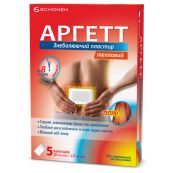 Аргетт знеболювальний пластир тепловий 10 см х 13 см №5