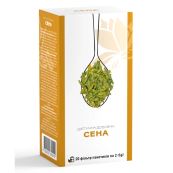 Сена листя та плоди 2 г фільтр-пакет пачка №20