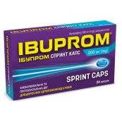 Ібупром Спринт Капс капсули м'які 200 мг блістер №24