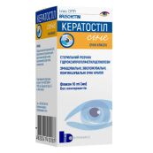 Кератостил Сине капли глазные во флаконе 10 мл