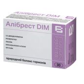 Алибрест DIM капсулы №30