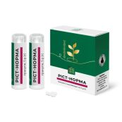 Рост-Норма гранулы контейнер дозирующий 5 г №2