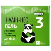 Инулин-нео 3 гель для детей яблоко стик-пакет 10 г №20