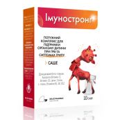 Иммуностронг саше №10