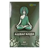 Ашваганда капсули 500 мг №60