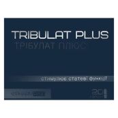 ТРИБУЛАТ ПЛЮС КАПС. №20