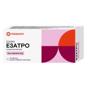 Эзатро таблетки покрытые оболочкой 10 мг/10 мг блистер №30