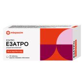 Эзатро таблетки покрытые оболочкой 20 мг/10 мг блистер №30