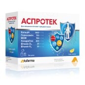 Аспротек саше 5000 мг без сахара со вкусом лимона №30