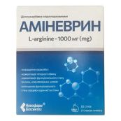 Аміневрин порошок в стіках по 2,5 г №10