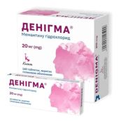 Денігма таблетки вкриті оболонкою 20 мг блістер №140