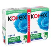 КОТЕКС ПРОКЛ. 0180 NATURAL NIGHT №12