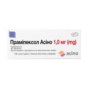Прамипексол Асино таблетки по 1 мг №30