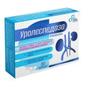 Уролеспедаза капсулы №30