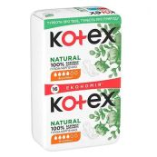 КОТЕКС ПРОКЛ. 0173 NATURAL NORMAL №16