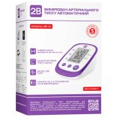 Вимірювач артеріального тиску (тонометр) автоматичний 2B МВ-Х5