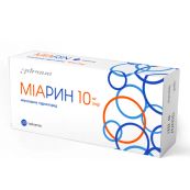 Міарин таблетки вкриті оболонкою 10 мг №30