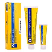 Набір Долгіт крем 50 мг/г по 100 г в тубах + Долгіт крем 50 мг/г по 20 г в тубах