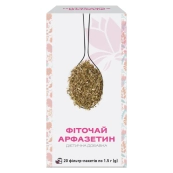 Фиточай Арфазетин фильтр-пакет 1,5 г №20
