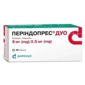 ПЕРИНДОПРЕС ДУО ТАБ. 8МГ/2,5МГ №90