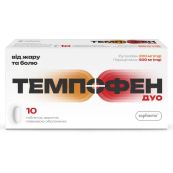 ТЕМПОФЕН ДУО ТАБЛ. №10