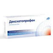 Декскетопрофен таблетки покрытые оболочкой 25 мг блистер №50