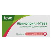 ЛИЗИНОПРИЛ Н-ТЕВА ТАБЛ.10МГ/12,5МГ №30
