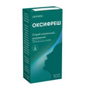 Оксифреш спрей назальний 0,05 % контейнер 10 мл