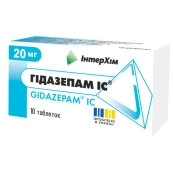 Гидазепам ІС таблетки 0,02 г блистер №10