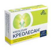 КРЕОЛЕСАН КАПС. №40