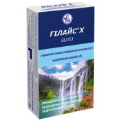Гілайс Х краплі очні з перехресно-зшитою гіалуроновою кислотою 0,4% флакон 10 мл
