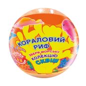 Бомба для ванн Crazy Bombs Kids Коралловый риф 120 г