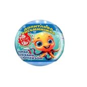 Бомба для ванн Rainbow Любознательная восьминожка 100 г