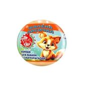 Бомба для ванн Rainbow Веселая лисичка 100 г