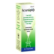 Ксилориф спрей назальный 0,1 %, флакон 10 мл