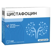 Цистафоцин гранули для орального розчину по 3 г у саше 8 г №1