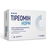 Тиреомін Норм капсули №30