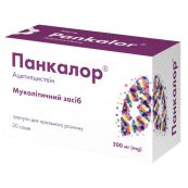 Панкалор гранулы для орального раствора 200 мг саше 1 г №30