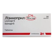 Лізиноприл таблетки 10 мг №30